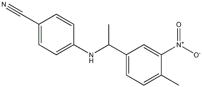 4-{[1-(4-methyl-3-nitrophenyl)ethyl]amino}benzonitrile,,结构式