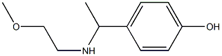  4-{1-[(2-methoxyethyl)amino]ethyl}phenol