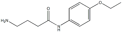 4-amino-N-(4-ethoxyphenyl)butanamide 化学構造式