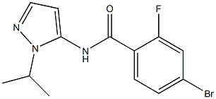 4-bromo-2-fluoro-N-(1-isopropyl-1H-pyrazol-5-yl)benzamide 化学構造式
