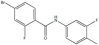 4-bromo-2-fluoro-N-(3-fluoro-4-methylphenyl)benzamide,,结构式