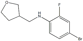 4-bromo-2-fluoro-N-(oxolan-3-ylmethyl)aniline,,结构式