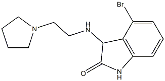 4-bromo-3-{[2-(pyrrolidin-1-yl)ethyl]amino}-2,3-dihydro-1H-indol-2-one,,结构式