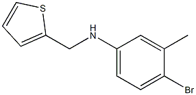 4-bromo-3-methyl-N-(thiophen-2-ylmethyl)aniline,,结构式