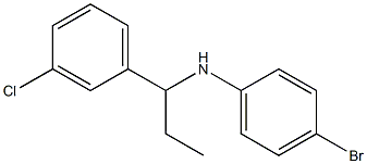 4-bromo-N-[1-(3-chlorophenyl)propyl]aniline 化学構造式