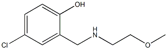 4-chloro-2-{[(2-methoxyethyl)amino]methyl}phenol 结构式