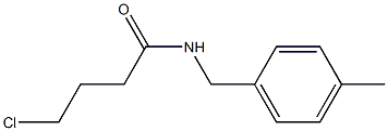 4-chloro-N-(4-methylbenzyl)butanamide 化学構造式