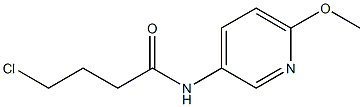 4-chloro-N-(6-methoxypyridin-3-yl)butanamide,,结构式