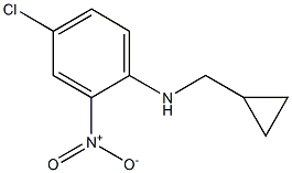 4-chloro-N-(cyclopropylmethyl)-2-nitroaniline Struktur