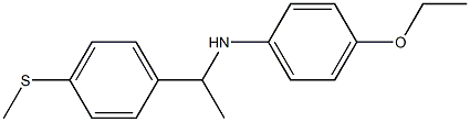 4-ethoxy-N-{1-[4-(methylsulfanyl)phenyl]ethyl}aniline