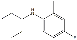 4-fluoro-2-methyl-N-(pentan-3-yl)aniline