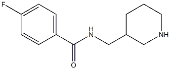 4-fluoro-N-(piperidin-3-ylmethyl)benzamide