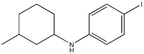 4-iodo-N-(3-methylcyclohexyl)aniline Structure