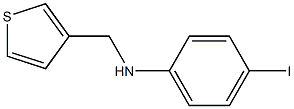 4-iodo-N-(thiophen-3-ylmethyl)aniline|