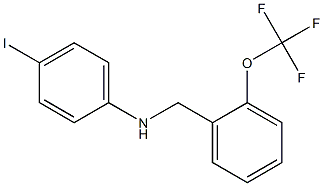 4-iodo-N-{[2-(trifluoromethoxy)phenyl]methyl}aniline 结构式