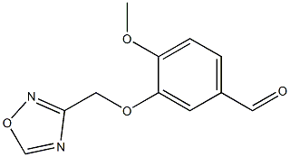 4-methoxy-3-(1,2,4-oxadiazol-3-ylmethoxy)benzaldehyde 结构式