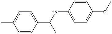 4-methoxy-N-[1-(4-methylphenyl)ethyl]aniline,,结构式