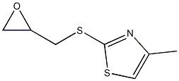 4-methyl-2-[(oxiran-2-ylmethyl)sulfanyl]-1,3-thiazole,,结构式