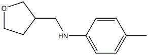 4-methyl-N-(oxolan-3-ylmethyl)aniline Structure