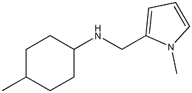 4-methyl-N-[(1-methyl-1H-pyrrol-2-yl)methyl]cyclohexan-1-amine