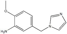  5-(1H-imidazol-1-ylmethyl)-2-methoxyaniline
