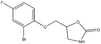 5-(2-bromo-4-fluorophenoxymethyl)-1,3-oxazolidin-2-one 结构式