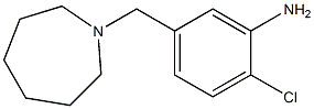 5-(azepan-1-ylmethyl)-2-chloroaniline 结构式