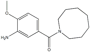 5-(azocan-1-ylcarbonyl)-2-methoxyaniline,,结构式