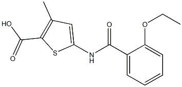 5-[(2-ethoxybenzene)amido]-3-methylthiophene-2-carboxylic acid 结构式