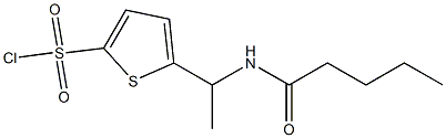 5-[1-(pentanoylamino)ethyl]thiophene-2-sulfonyl chloride Structure