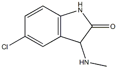 5-chloro-3-(methylamino)-1,3-dihydro-2H-indol-2-one 化学構造式