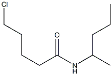 5-chloro-N-(pentan-2-yl)pentanamide 结构式