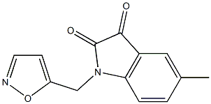 5-methyl-1-(1,2-oxazol-5-ylmethyl)-2,3-dihydro-1H-indole-2,3-dione,,结构式