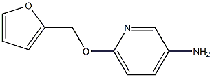 6-(2-furylmethoxy)pyridin-3-amine,,结构式