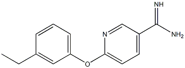 6-(3-ethylphenoxy)pyridine-3-carboximidamide 结构式