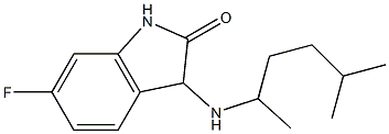 6-fluoro-3-[(5-methylhexan-2-yl)amino]-2,3-dihydro-1H-indol-2-one 结构式