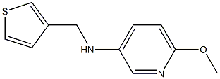 6-methoxy-N-(thiophen-3-ylmethyl)pyridin-3-amine Struktur