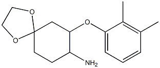 7-(2,3-dimethylphenoxy)-1,4-dioxaspiro[4.5]dec-8-ylamine,,结构式