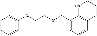 8-[(2-phenoxyethoxy)methyl]-1,2,3,4-tetrahydroquinoline 结构式