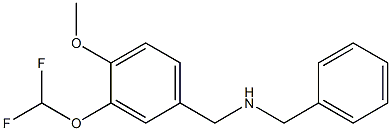 benzyl({[3-(difluoromethoxy)-4-methoxyphenyl]methyl})amine 化学構造式