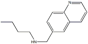 butyl(quinolin-6-ylmethyl)amine 化学構造式