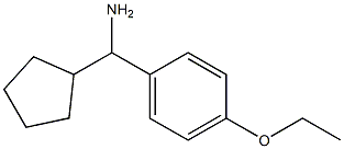 cyclopentyl(4-ethoxyphenyl)methanamine