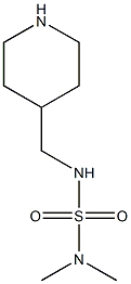 dimethyl[(piperidin-4-ylmethyl)sulfamoyl]amine 结构式
