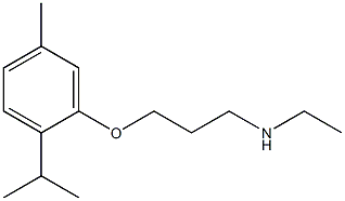 ethyl({3-[5-methyl-2-(propan-2-yl)phenoxy]propyl})amine 结构式