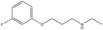 ethyl[3-(3-fluorophenoxy)propyl]amine,,结构式