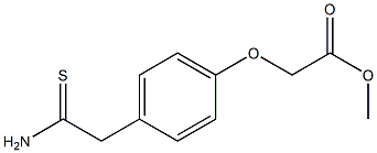 methyl [4-(2-amino-2-thioxoethyl)phenoxy]acetate,,结构式