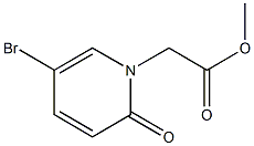 methyl 2-(5-bromo-2-oxo-1,2-dihydropyridin-1-yl)acetate,,结构式