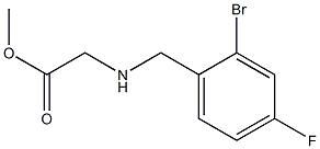 methyl 2-{[(2-bromo-4-fluorophenyl)methyl]amino}acetate,,结构式