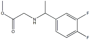 methyl 2-{[1-(3,4-difluorophenyl)ethyl]amino}acetate,,结构式