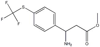 methyl 3-amino-3-{4-[(trifluoromethyl)sulfanyl]phenyl}propanoate,,结构式